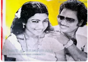 Adi Maruthani Poove