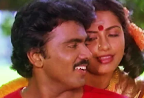 Aachchi Aachchi