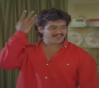 Aadi Paadum Azhagana
