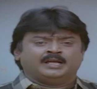 Aareeraaro Paadum