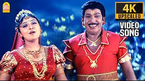Aasai Kanave