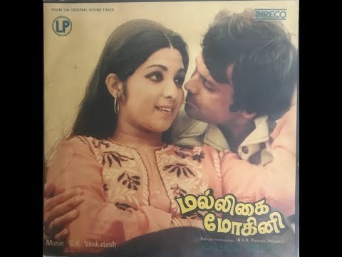 Aasaiyenum Solaiyile