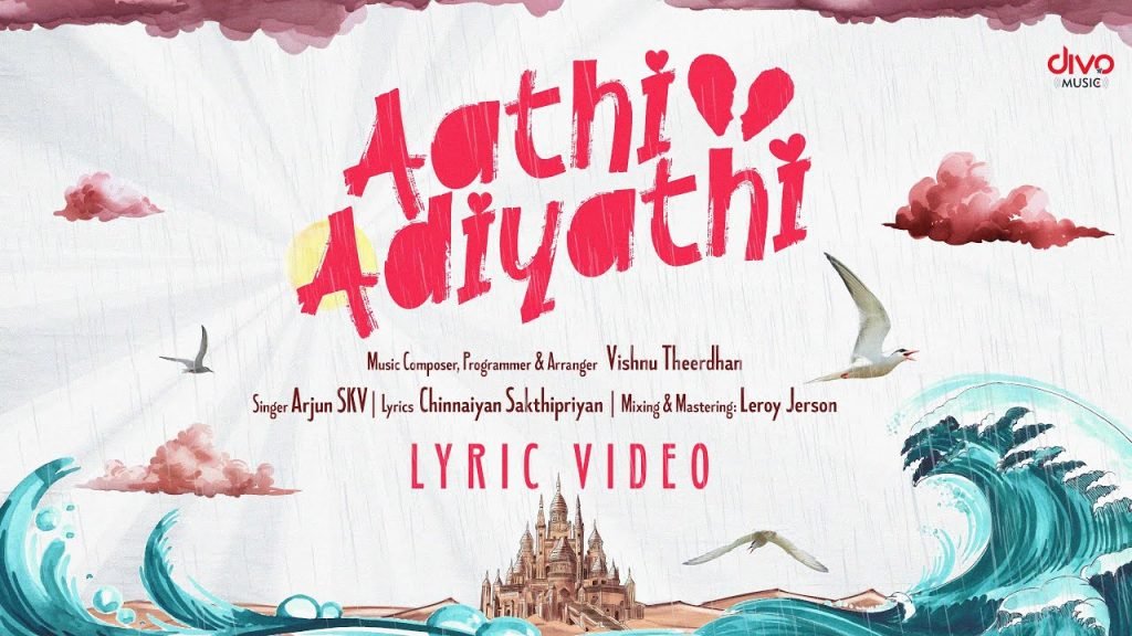 Aathi Adiyathi