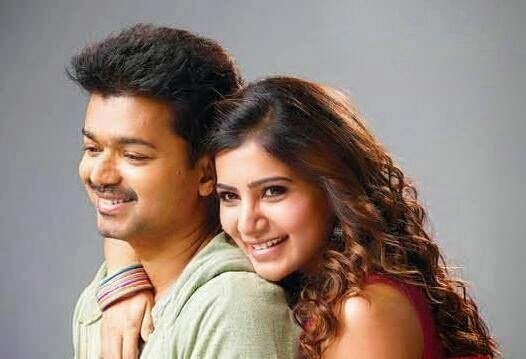 Aathi Ena Nee