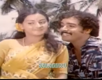 Aathoram Kaathu Veesudhu