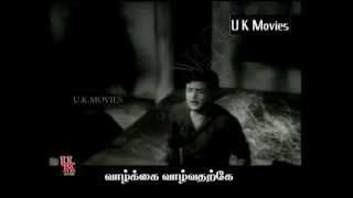 Aathoram Manal Eduthu Sad