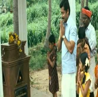 Aayiram Jannal