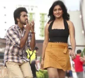Adada