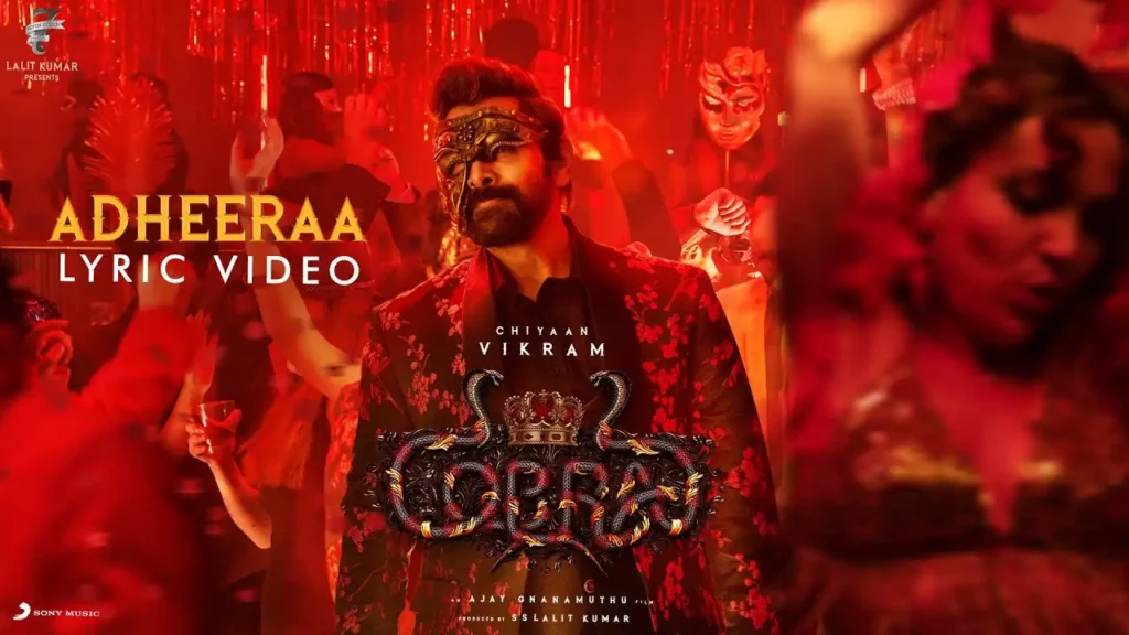 Adheeraa