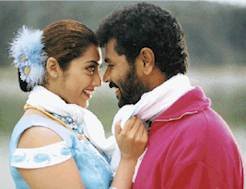 Adi Kadhal Oru Kannil