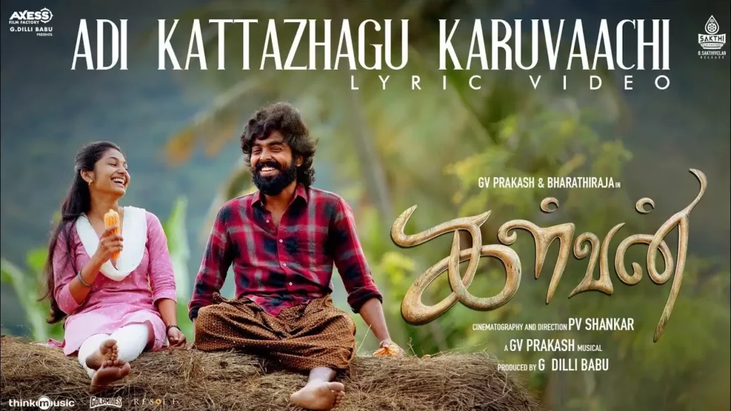 Adi Kattazhagu Karuvaachi