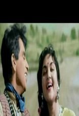 Agam Thanthen Enai