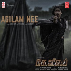 Agilam Nee