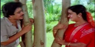 Akka Akka Nee