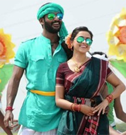 Akka Petha Jakkavandi