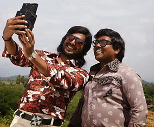 Ambala Singam