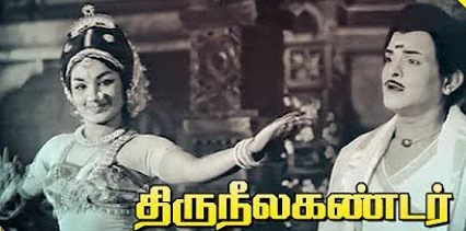 Ambalavananai Nambiya