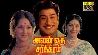 Ammaanai