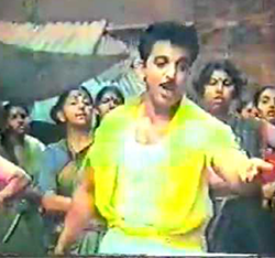 Ammava Naan