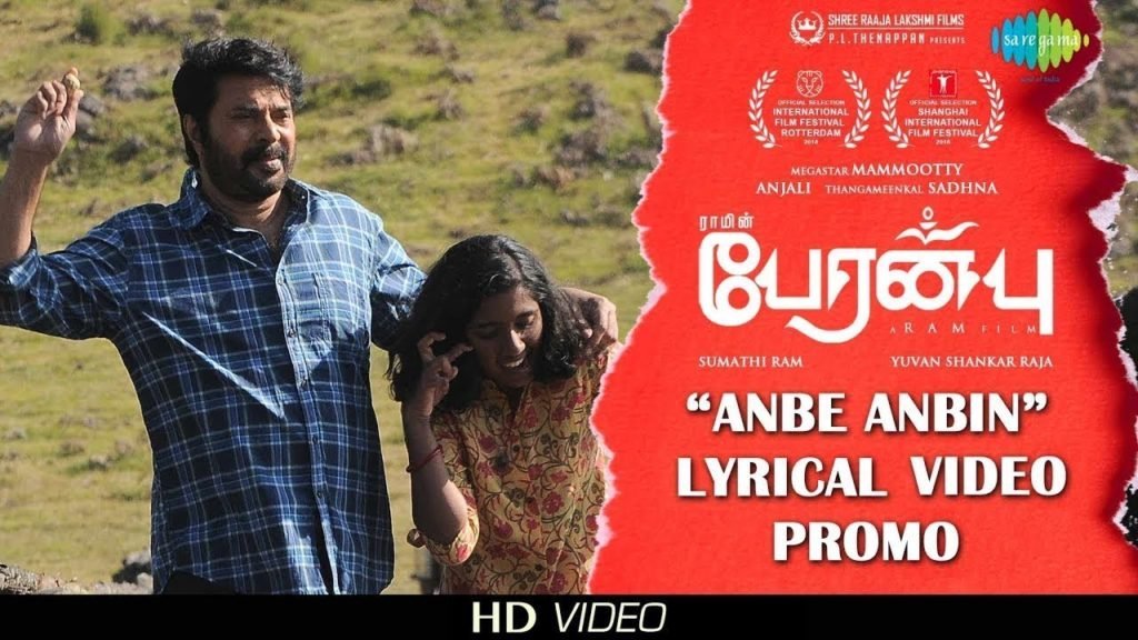 Anbe Anbin