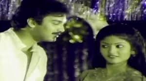 Anbe Mounam Kalikiradhu