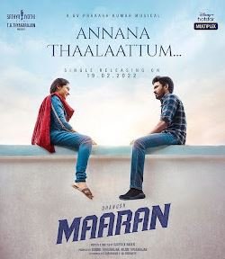 Annana Thaalaattum