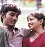 Antha Naal Nyabagam