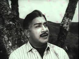 Anthanaal Nyabagam