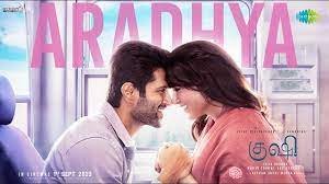 Aradhya