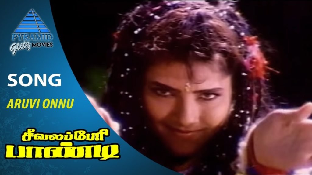 Aruvi Onnu