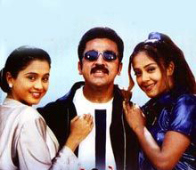 Athini Chithini