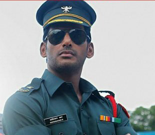 Athiradi