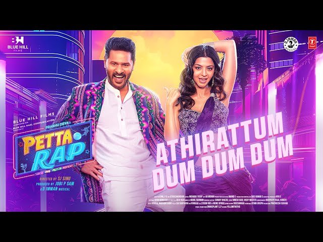 Athirattum Dum (Happy Wedding)