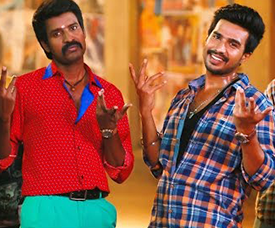 Ayyo Paavam