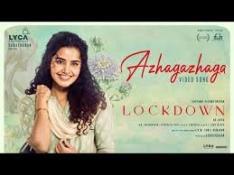 Azhagazhaga