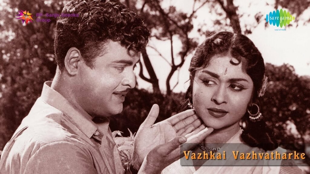 Azhagu Rasipatharke Arivu