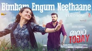 Bimbam Engum Neethaane