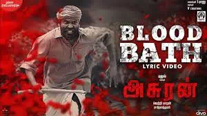 Blood Bath