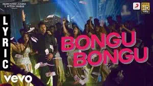 Bongu Bongu