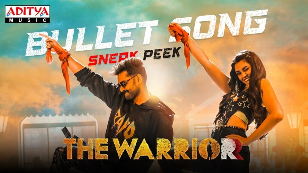 Bullet
