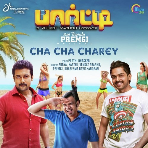 Cha Cha Charey