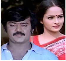 Chekka Sevantha Pulla