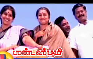 Chinna Vayasula