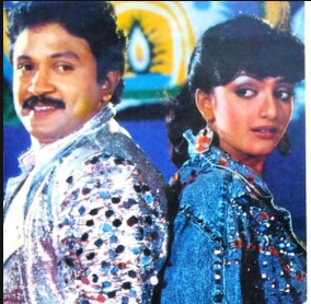 Chinnanjiru Koottukkulle