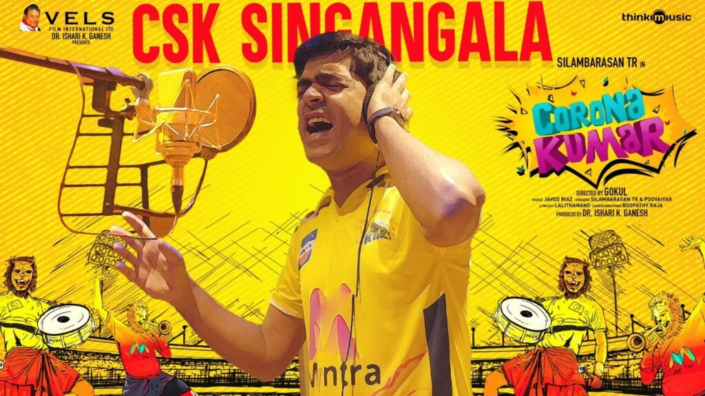 CSK Singangala