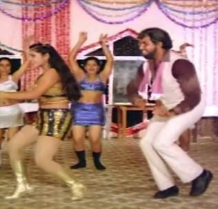 Dance Papa