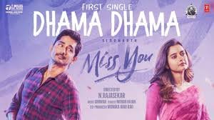 Dhama Dhama