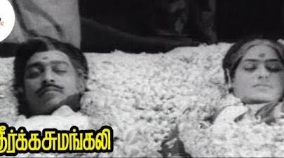 Dheerga Sumangali Vaazhgavae Sad