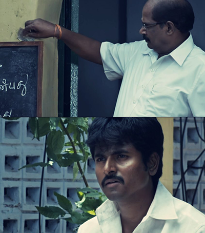 Dheivangal Ellam