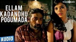 Ellam Kadanthu Pogumada
